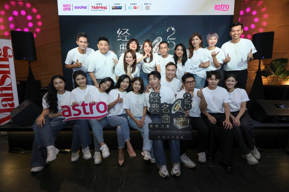 Astro经典名曲歌唱大赛2025